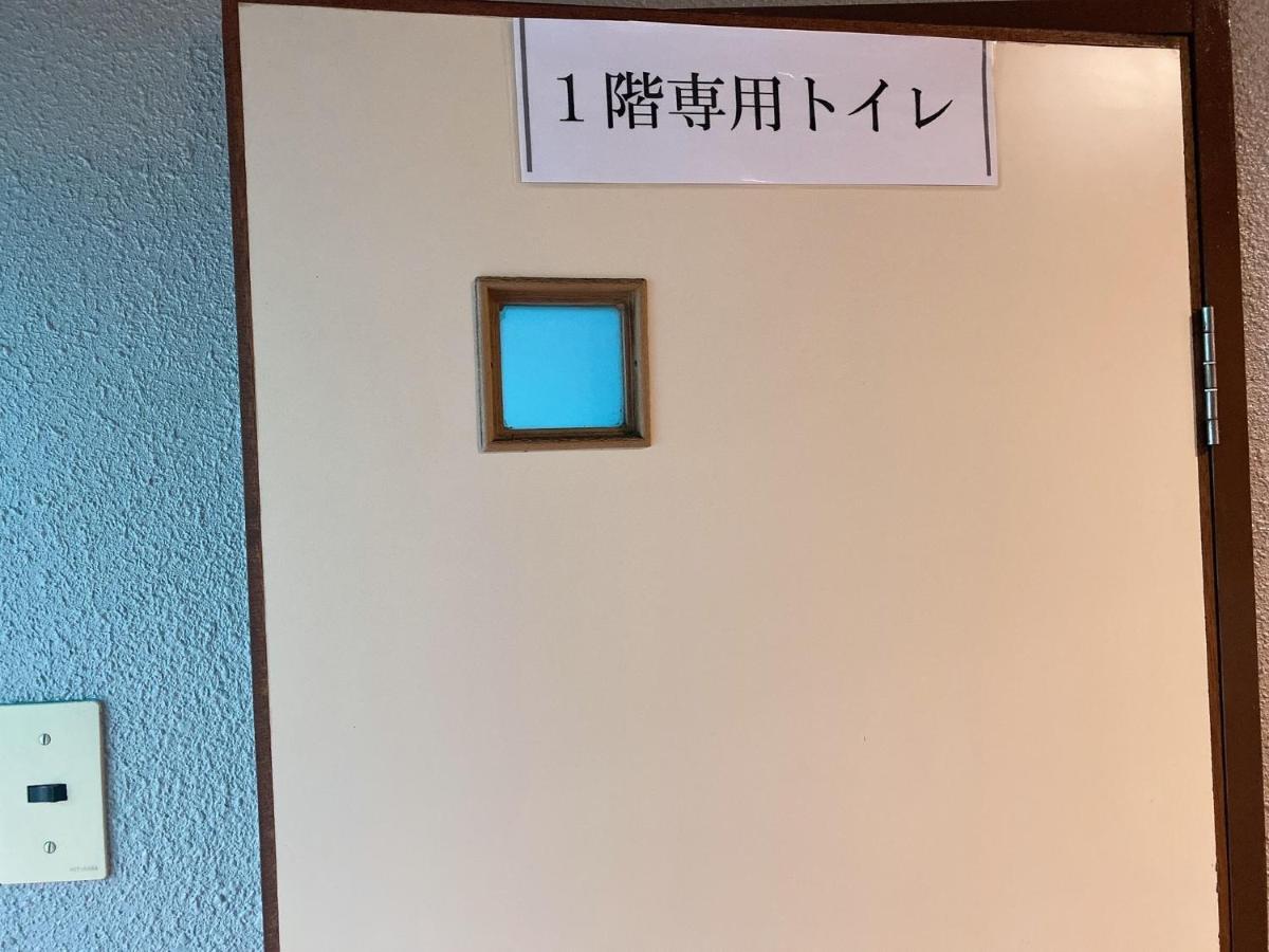 瓦町駅•Home 101 Takamatsu Eksteriør bilde
